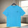 Soft Enzyme Washed Azure Blue Round Neck Cotton T-shirt